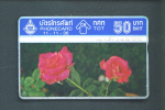 THAILAND  -  Optical Phonecard As Scan - Thaïlande