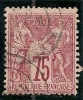 SAGE N° 71 TYPE IA - OBLIT CACHET A DATE - LOT 10337-PIQUAGE - 1876-1878 Sage (Tipo I)