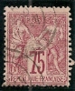 SAGE N° 71 TYPE IA - OBLIT CACHET A DATE - LOT 10337-PIQUAGE - 1876-1878 Sage (Typ I)