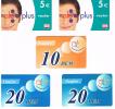 MONTENEGRO - PROMONTE (GSM RECHARGE) - ALO:  LOT OF 5 DIFFERENT  -  USATA  -  RIF. 1575 - Montenegro