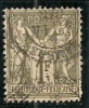 SAGE N° 72 TYPE IB - OBLIT CACHET A DATE  - LOT 10337-PIQUAGE - 1876-1878 Sage (Tipo I)