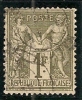 SAGE N° 72 TYPE IB - OBLIT CACHET A DATE  - LOT 10337-PIQUAGE - 1876-1878 Sage (Typ I)