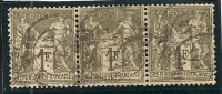 SAGE N° 72 TYPE IB - OBLIT CACHET A DATE CENTRAL - LOT 10337 - 1876-1878 Sage (Type I)