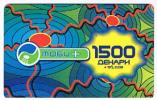 MACEDONIA (MAKEDONIA) - MOBIMAK (GSM RECHARGE)  - 1500   -   USED   -  RIF. 2953 - Macedonia Del Nord