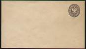 RUSSIA 1875 - UNUSED ENTIRE ENVELOPE Of 5 KOPECS In Very Fine Condition - Enteros Postales