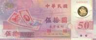 TAIWAN PLASTIC BANKNOTE 50NTD UNC - Taiwan