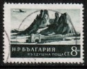 BULGARIA   Scott # C 62  VF USED - Poste Aérienne