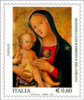 REPUBBLICA ITALIANA  ITALY   ANNO 2011  NATALE NUOVI  MNH ** - 2011-20: Ungebraucht