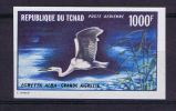 Tchad, Airmail 1000F Non Perfo , Michel 399 Cote € 75, MNH / Neuf** - Tschad (1960-...)