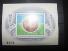 FOOTBALL  WM FUSSBALL ALLEMAGNE 1966 BLOC NON DENTELE ** ROUMANIE  ROMANIA ROMANA - 1974 – Alemania Occidental