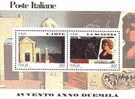 ITALIA REPUBBLICA  - 2000 - Sassone Foglietto # 25  - (**) - Blocks & Sheetlets