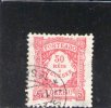 PORTUGAL 1904 TAXE O - Usati