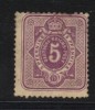 ALLEMAGNE Empire  N° 31 (*) Défaut - Unused Stamps