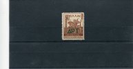 1942-Greece- "Thessaloniki International Fair Fund"- On C62a (yellowish Paper)- Complete MNH - Liefdadigheid