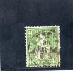 SUISSE 1862 O - Used Stamps