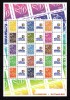 France 2006: PER66 ** (YT F3925A) - Logo Timbres Personnalisés - Luxe - Other & Unclassified