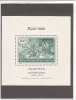 RWANDA NATALE 1968 - GIORGIONE NATIVITA' - BF INTEGRO - Unused Stamps