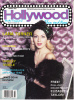 HOLLYWOOD STUDIO Magazine March 1989 Amazing LANA TURNER Cover RARE Issue - Entertainment