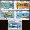 Cambodia 1993 Vertical Take-Off Aircraft Airplane Airplanes Helicopters Helicopter Transport Stamps MNH Michel 1388-1393 - Elicotteri