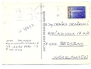 Stamped Stationery - Traveled 1972th - - Interi Postali