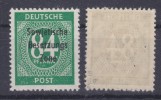 SBZ,211 B,xx,gep. (131) - Mint