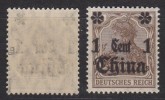 China,38IIb,xx,gep. Jäschke-L. (131) - Cina (uffici)