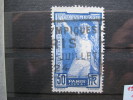 Timbres France  : Olympiade Paris 1924 - Used Stamps