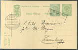 EP Carte 5 Centimes  Armoirie + 5 Centimes Armoirie Obl. Griffe Encadrée Ambulant SCHIMPACH/KAUTENBACH (datée De Wiltz) - Enteros Postales