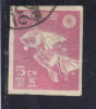 Japon N° 359   (1946) - Used Stamps