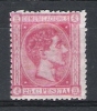 01436 España Edifil 166 * Cat. Eur.  87,- - Unused Stamps