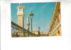 B48406 Al Gailany Mosque Baghdad Not Used Perfect Shape - Irak