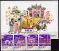 Má Chinesische Dschunke 1997 Macao 908/2 Plus Block 44 ** 15€ Architektur Feuerwerk  über Dem Tempel A-Má Sheet Of MACAU - Colecciones & Series