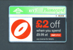 UK  -  Optical Phonecard As Scan - BT Allgemeine