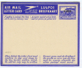 South West Africa: Military Airmail Letter Card, MLF 5 Type 8, 12 Mm Surcharge) - South West Africa (1923-1990)