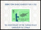 (002) Turkish Cyprus / Chipre Turk  1979 UN Intervention Sheet / Bf / Bloc  ** / Mnh  Michel BL 1 - Ungebraucht