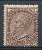 1874 LEVANTE EMISSIONI GENERALI EFFIGE 30 CENT MNH ** - RR9694-2 - Emissions Générales