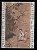 Taiwan 1979 Ancient Chinese Painting Stamps- Boy Playing Cat Plum Blossom Camellia Bamboo - Nuovi