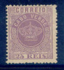! ! Cabo Verde - 1881 Crown 25 R - Af. 12 - No Gum - Kaapverdische Eilanden