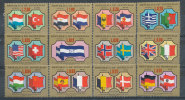 HONDURAS 1975  UPU CENTENNARY FLAGS OF 12 COUNTRIES SC# C562-573 VF MNH - Honduras