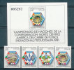 HONDURAS  1981 CONCACAF SOCCER CUP SC# C703-707 VF MNH SET AND S/S - Honduras