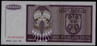 BOSNIA & HERZEGOVINA  Banja Luka -  100.000 Dinara 1993  Pick 141   XF/aUNC - Bosnië En Herzegovina