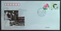 PFTN.WJ2011-20 CHINA-US PING-PONG DIPLOMATIC COMM.COVER - Cartas & Documentos
