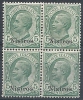 1912 EGEO NISIRO EFFIGIE 5 CENT MNH ** QUARTINA - RR9724 - Egée (Nisiro)