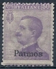 1912 EGEO PATMO EFFIGIE 50 CENT MNH ** - RR9724-3 - Aegean (Patmo)