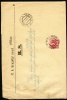 1913 Austria Official Cover With Postage Due Stamp. Tábor1, 5.VI.13. (G10c045) - Impuestos