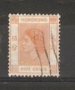 HONG KONG - 1954 QEII 5c YELLOW-ORANGE FU - Usati