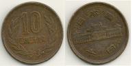 Japan 10 Yen Hiroito Year 29 - 1954 - Giappone