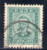 PORTUGAL 1892-3 O DENT. 11.5 - Oblitérés