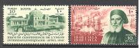 Egypte: Yvert 254* 263* - Unused Stamps