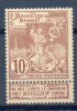 Belgie Ocb Nr:   73 ** MNH   ( Zie  Scan) - 1894-1896 Expositions